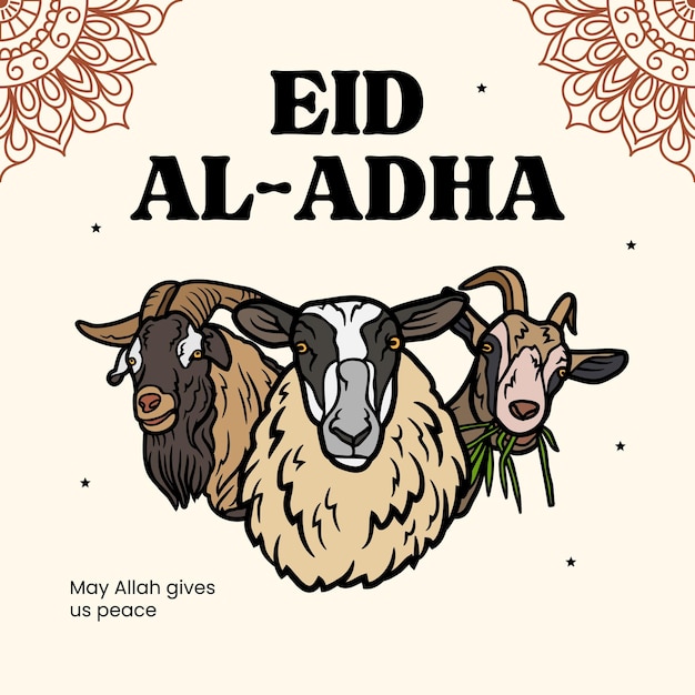 El fondo del tradicional festival islámico de eid al adha mubarak