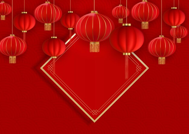 Fondo de vacaciones feliz año nuevo chino