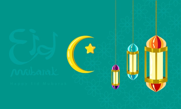 fondo de vector de eid mubarak, tarjeta para islámica idul fitri