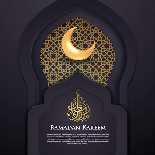 Fondo de vector islámico 3d ramadan kareem árabe caligrafía islámica flyer plantilla tarjeta de felicitación oro lindo 3d mezquita voladora Vector Premium