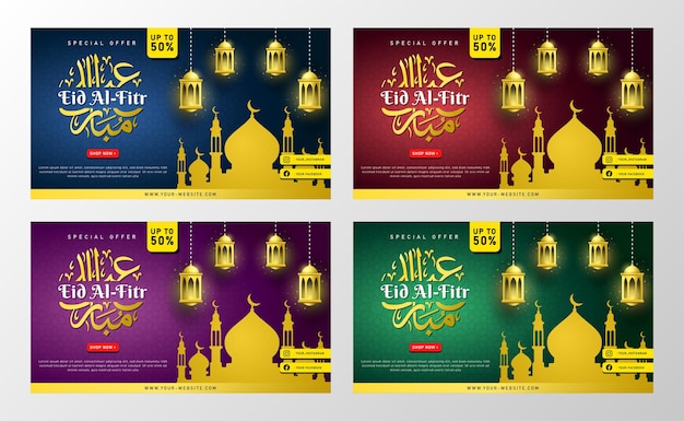 Fondo de venta de Eid AlFitr y tarjeta de felicitación con linterna