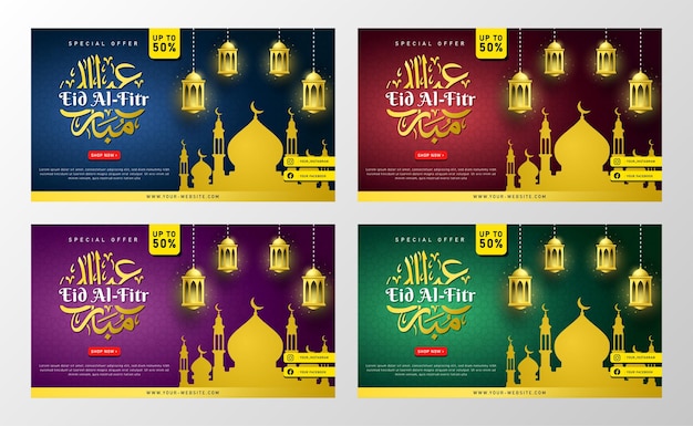 Fondo de venta de eid alfitr y tarjeta de felicitación con linterna