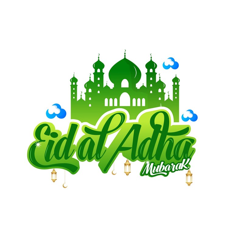 Un fondo verde y azul con un logo verde para eid adha mudra.