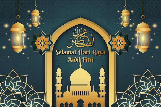 El fondo verde de Hari Raya Aidilfitri es realista