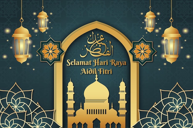 Vector el fondo verde de hari raya aidilfitri es realista