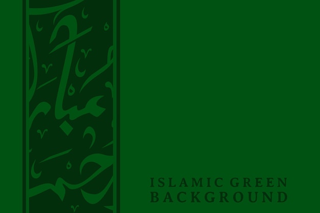 Fondo verde islámico con adornos de decoración de caligrafía árabe Diseño vectorial