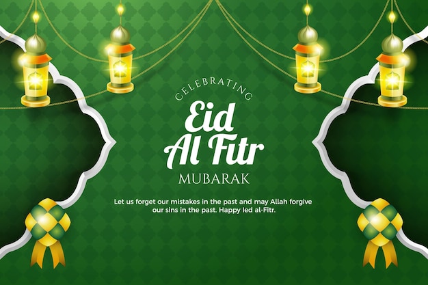 Un fondo verde con texto árabe que dice celebrar eid al fit mubarak.