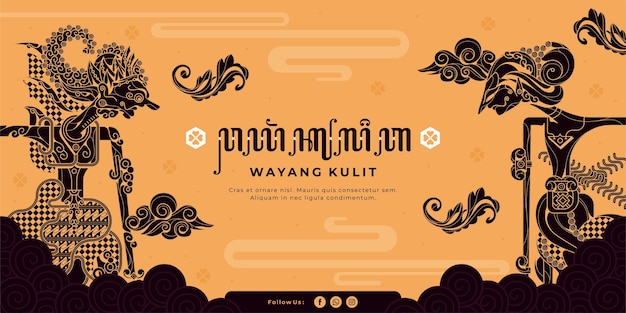 fondo wayang kulit dibujado a mano significa marionetas tradicionales indonesias
