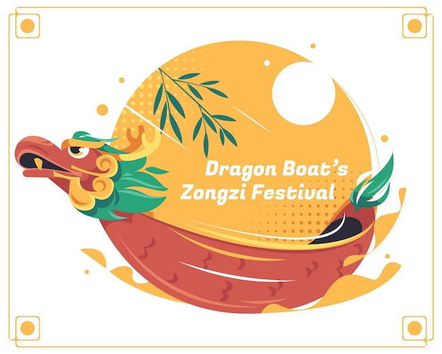 Fondo zongzi del barco dragón plano
