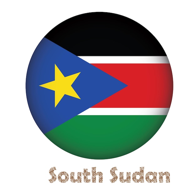Forma redonda de la bandera de Sudán del Sur