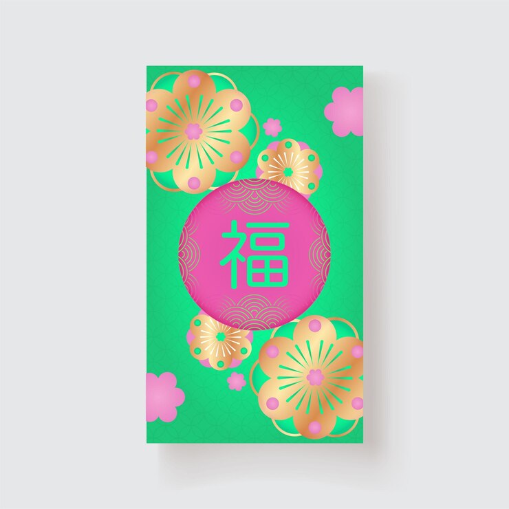 Fortuna de diseño de año nuevo chino en palabra china con flores doradas en el fondo