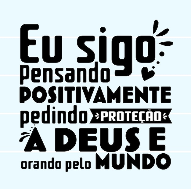 Frase de inspiración para personalizar cuadros y productos
