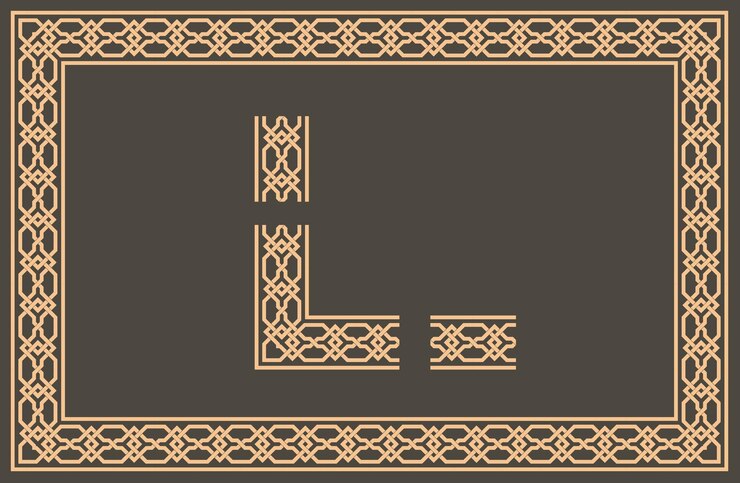 Frontera ornamental con esquinas de marco dorado en forma de enlace de cadena en patrón islámico