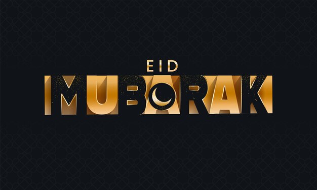Fuente de corte de papel Eid Mubarak con luna creciente en color dorado y negro sobre fondo de patrón islámico oscuro