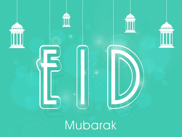 Fuente Eid Mubarak con linternas colgadas en el fondo turquesa Bokeh