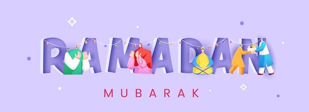 Fuente de Ramadán 3D con personas islámicas que ofrecen oración de Namaz y donan en un diseño de banner o encabezado de fondo violeta pastel