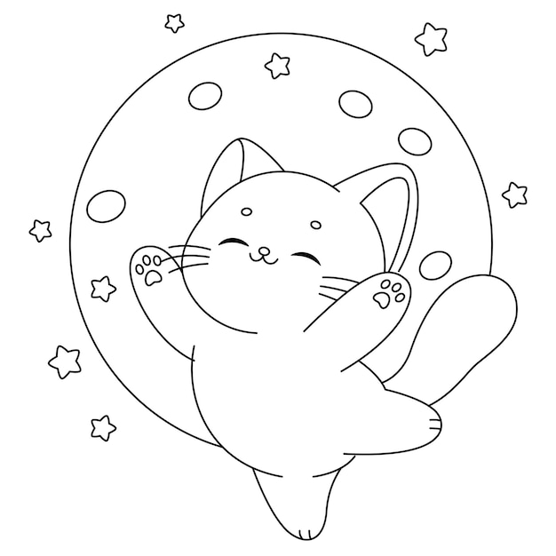 El gato lindo está bailando página de colorear Vector de caracteres de gato Ilustración