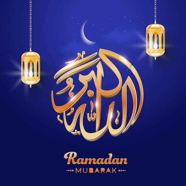 Glossy Golden Allahu Akbar Allah es la gran caligrafía con linternas iluminadas colgadas en el fondo de la noche de la luna creciente para el festival islámico Ramadan Mubarak Concept Celebration