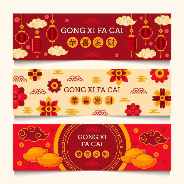 Gong xi fa cai banner año nuevo chino