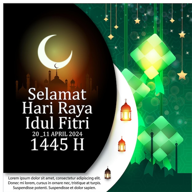 Vector gradiente de hari raya aidilfitri en el fondo