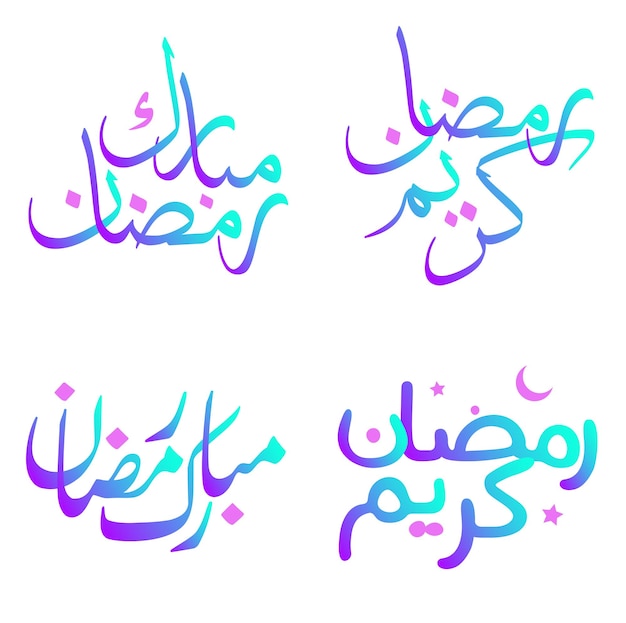 Gradiente Ramadan Kareem Vector Ilustración con caligrafía árabe