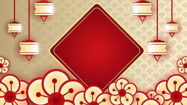 Gradiente vectorial de Año Nuevo Chino Fondo para invitación de fondo