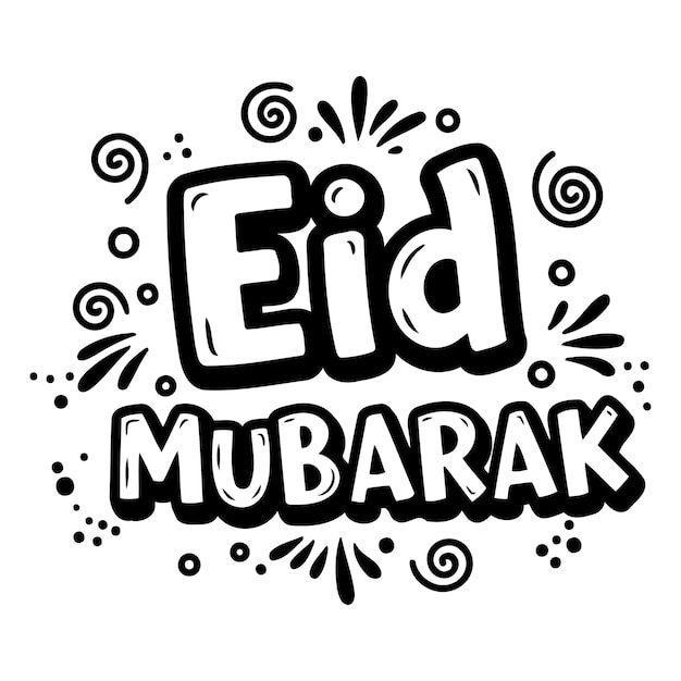 El gráfico de Eid Mubarak es perfecto para el marketing