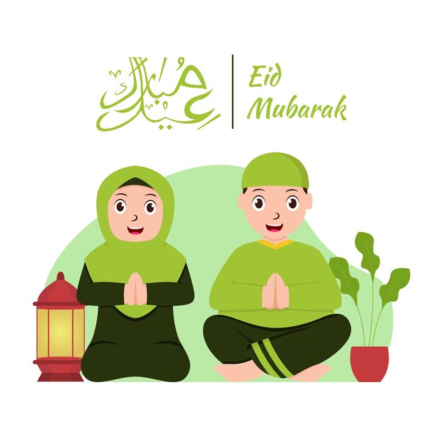 Gráfico de ilustración vectorial de eid mubarak con pareja musulmana