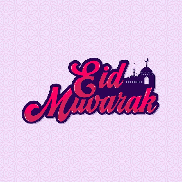 Greeting islámico realista de eid mubarak diseño de publicaciones en las redes sociales