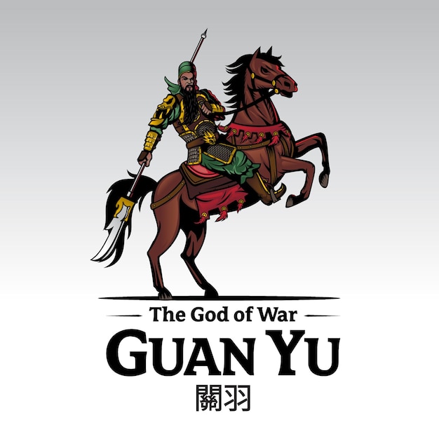 Guan Yu El dios de la guerra