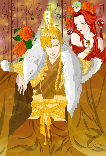 Guapo rey de anime con su encantadora esposa