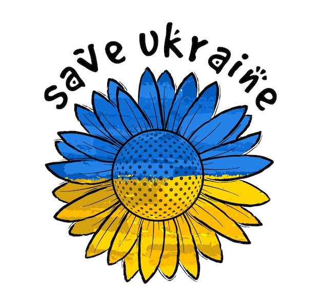guarde el diseño de ucrania girasol con la bandera de ucrania para el diseño de camisetas vector gráfico