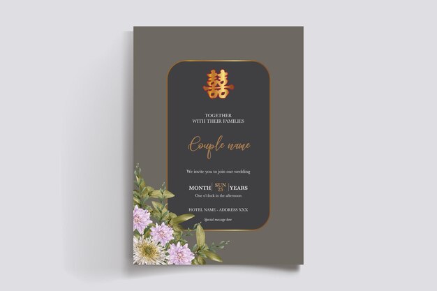 GUARDE LA FECHA PLANTILLAS DE INVITACIÓN DE BODA