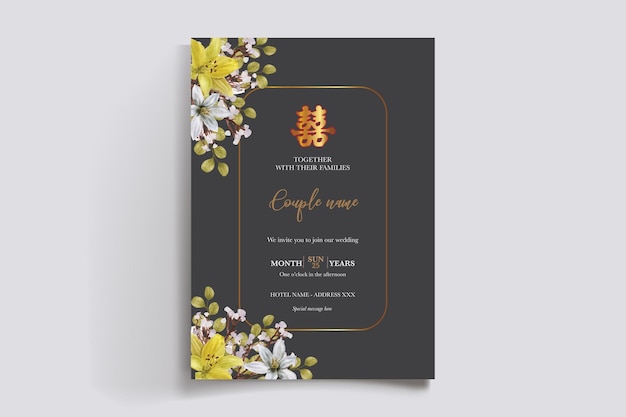 GUARDE LA FECHA PLANTILLAS DE INVITACIÓN DE BODA