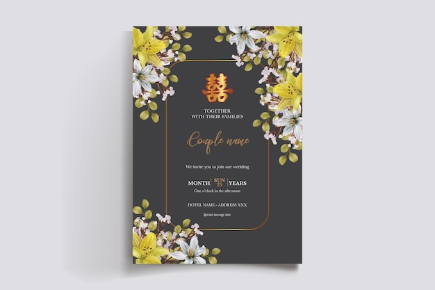 GUARDE LA FECHA PLANTILLAS DE INVITACIÓN DE BODA