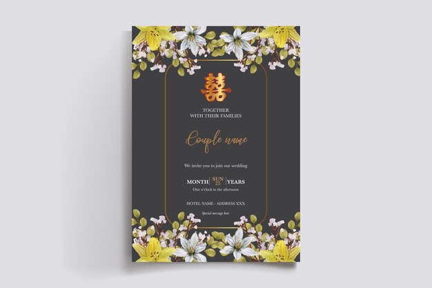 GUARDE LA FECHA PLANTILLAS DE INVITACIÓN DE BODA