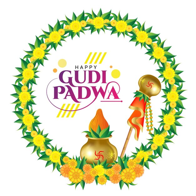 gudi padwa 203020