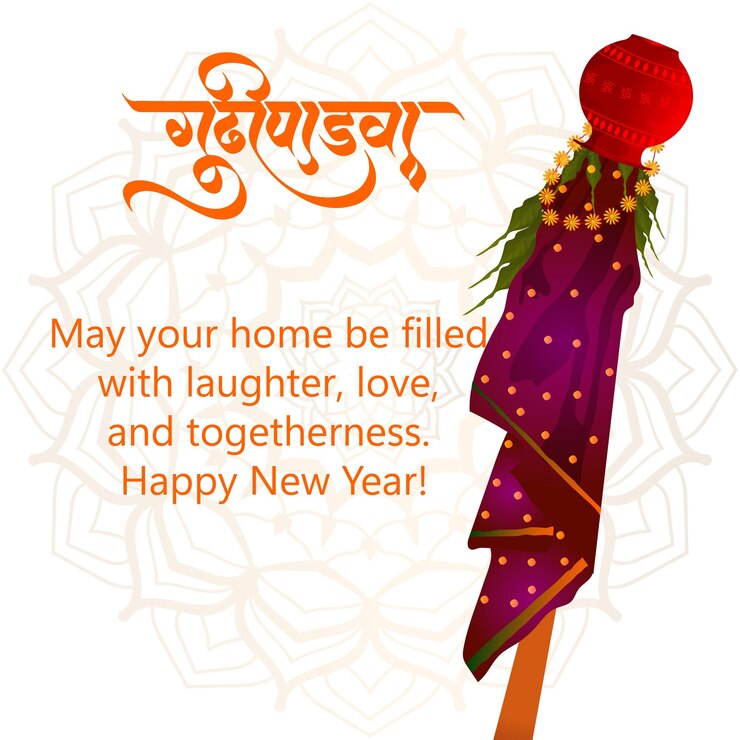 GUDI padwa (en inglés)