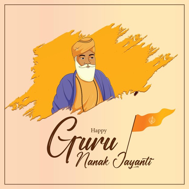 Vector gurpurab 8 años