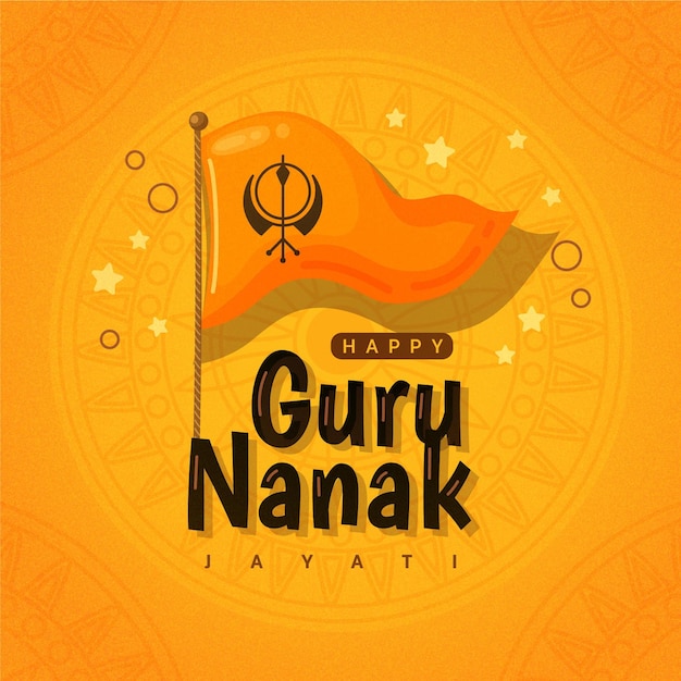 Gurú del diseño plano nanak jayanti