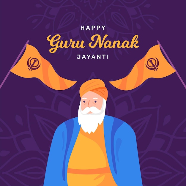 Gurú del diseño plano nanak jayanti
