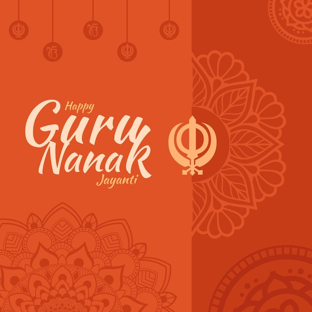 Gurú del diseño plano nanak jayanti