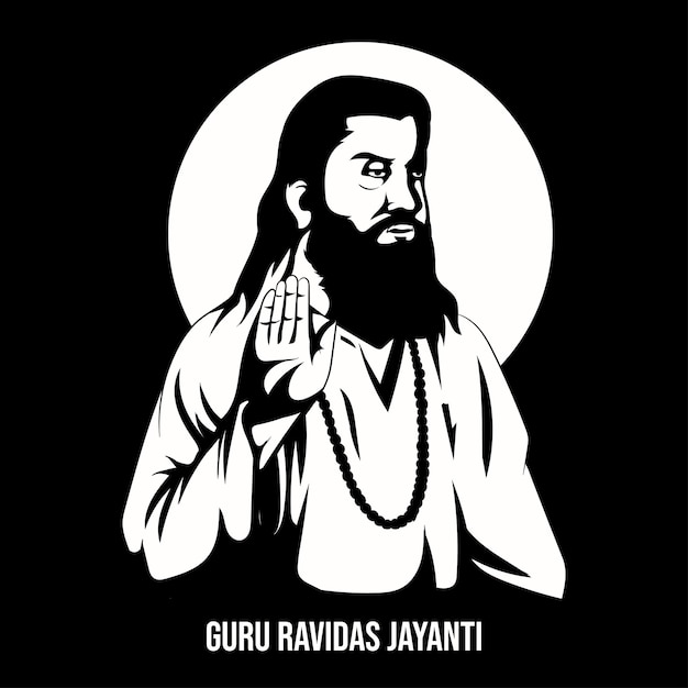 Gurú feliz ravidas jayanti vector