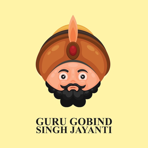 Gurú Gobind Singh Jayanti