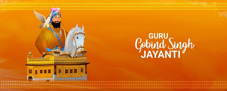 Vector guru gobind singh ji sikh guru celebración de cumpleaños