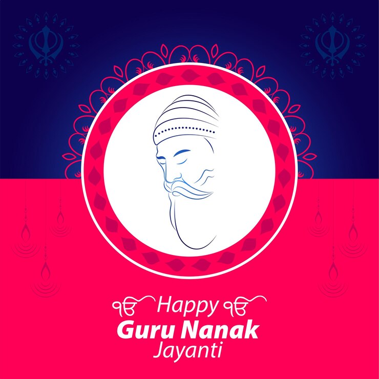 Vector gurú sij nanak dev ji prakash purab