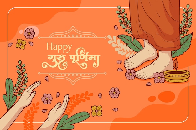 GuruPurnima después de la ilustración