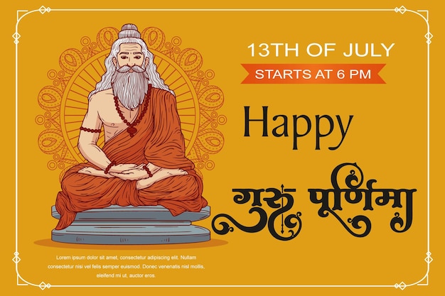 GuruPurnima después de la ilustración