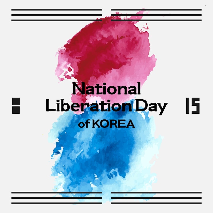 Vector gwangbokjeol 815 es una festividad nacional coreana.