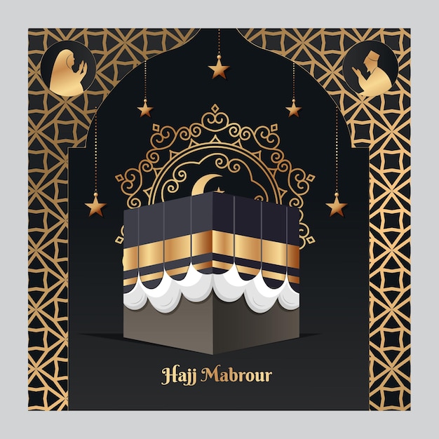 Hajj Mabrour Fondo con la Kaaba y la Mezquita de Oro Peregrinación islámica Fondo para la prohibición del cartel